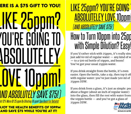 10 Days of 10ppm! Like 25ppm? You’re Going To Absolutely Love 10ppm! Plus a $75 Value Gift To You!